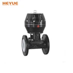 Пнеуматски британски мембрански вентил